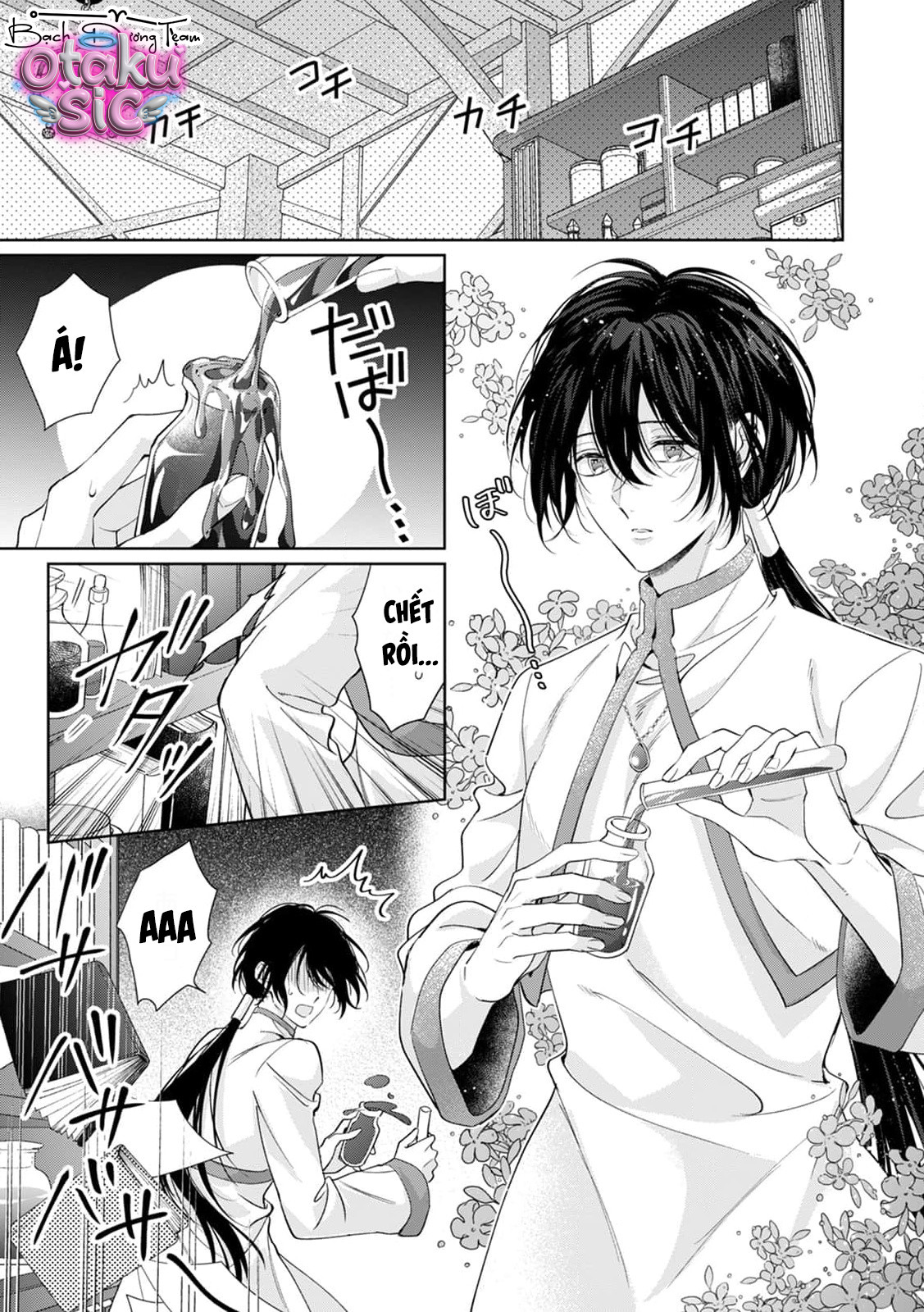 Thánh Tinh Tú – Vị Thánh Của Kẻ Bị Ruồng Bỏ - Chap 4 - Trang 3