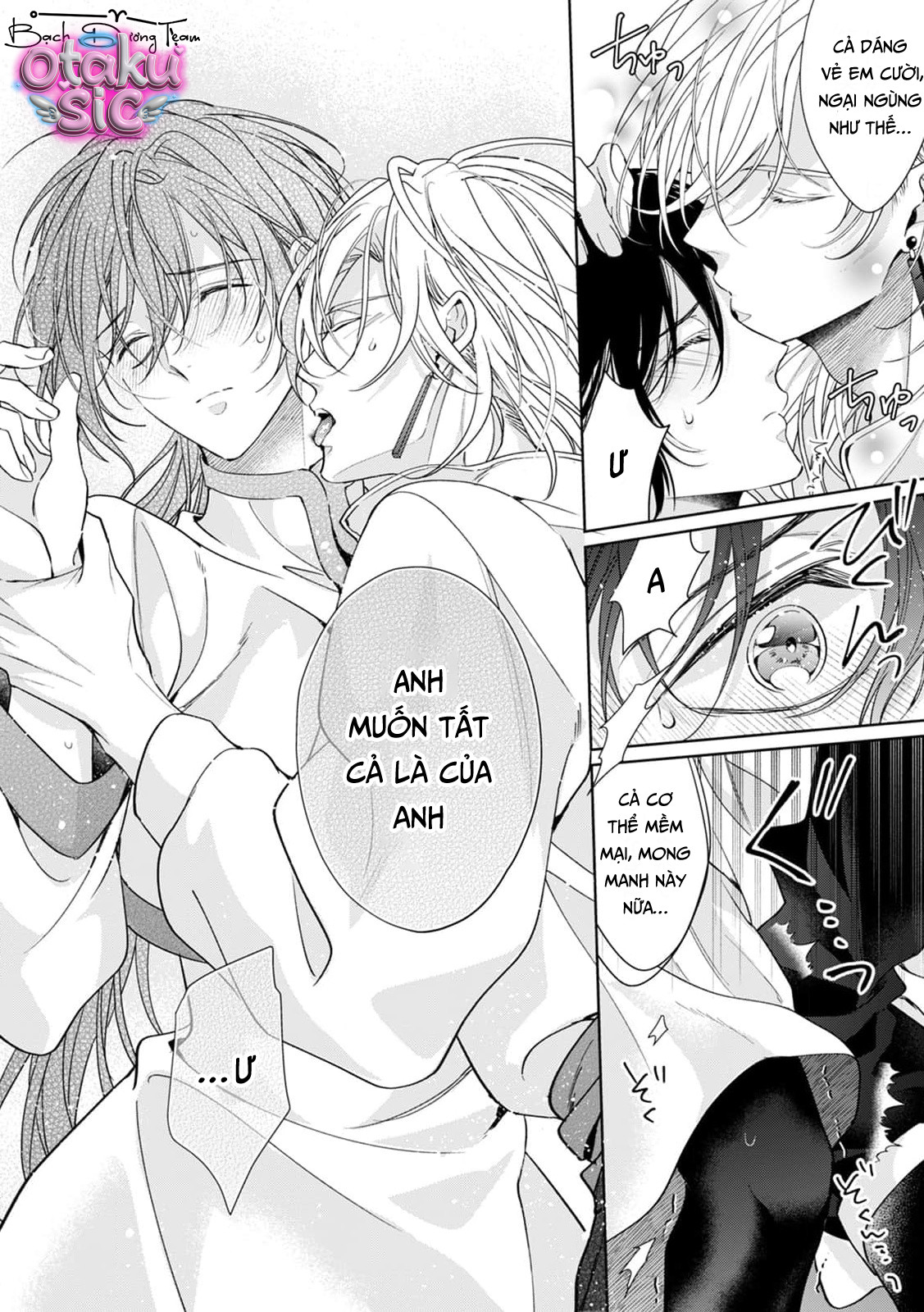 Thánh Tinh Tú – Vị Thánh Của Kẻ Bị Ruồng Bỏ - Chap 4 - Trang 22