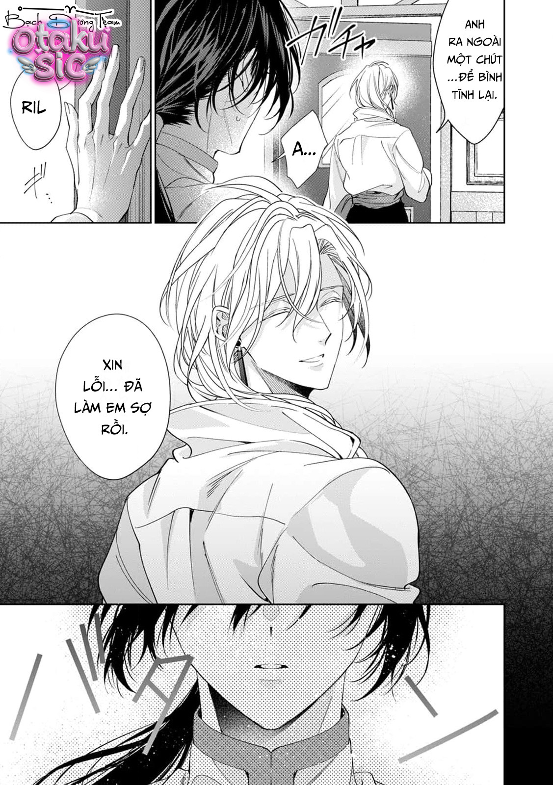 Thánh Tinh Tú – Vị Thánh Của Kẻ Bị Ruồng Bỏ - Chap 4 - Trang 25