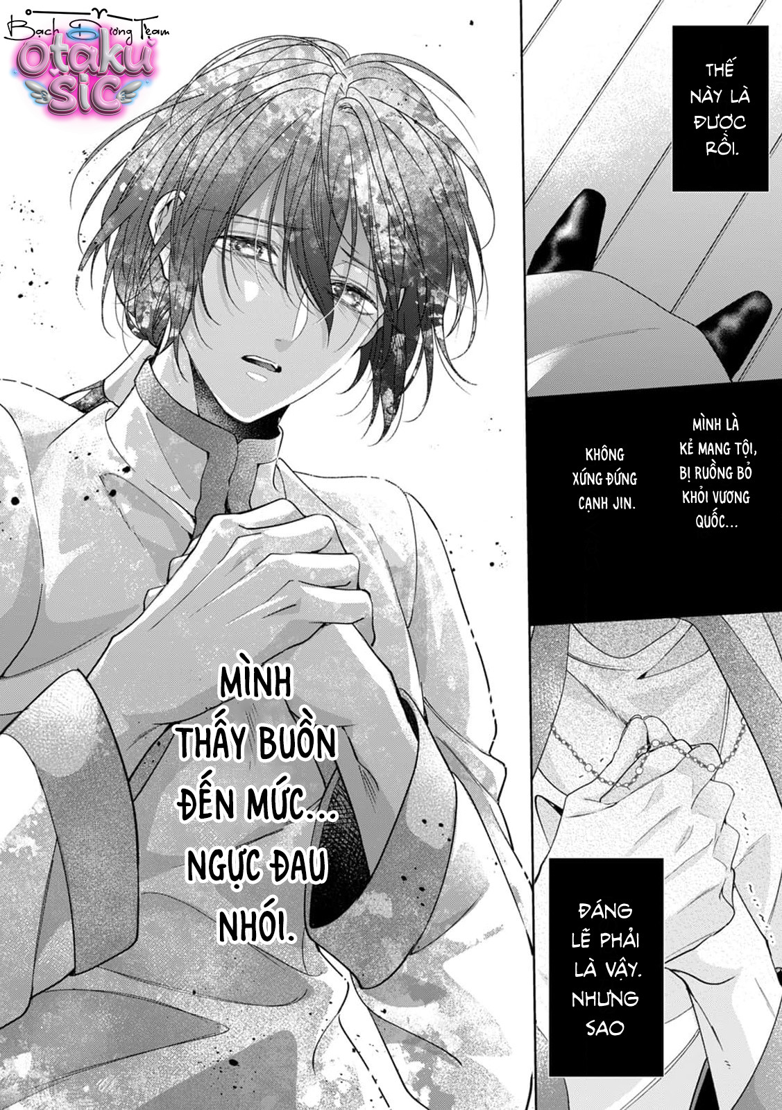 Thánh Tinh Tú – Vị Thánh Của Kẻ Bị Ruồng Bỏ - Chap 4 - Trang 26