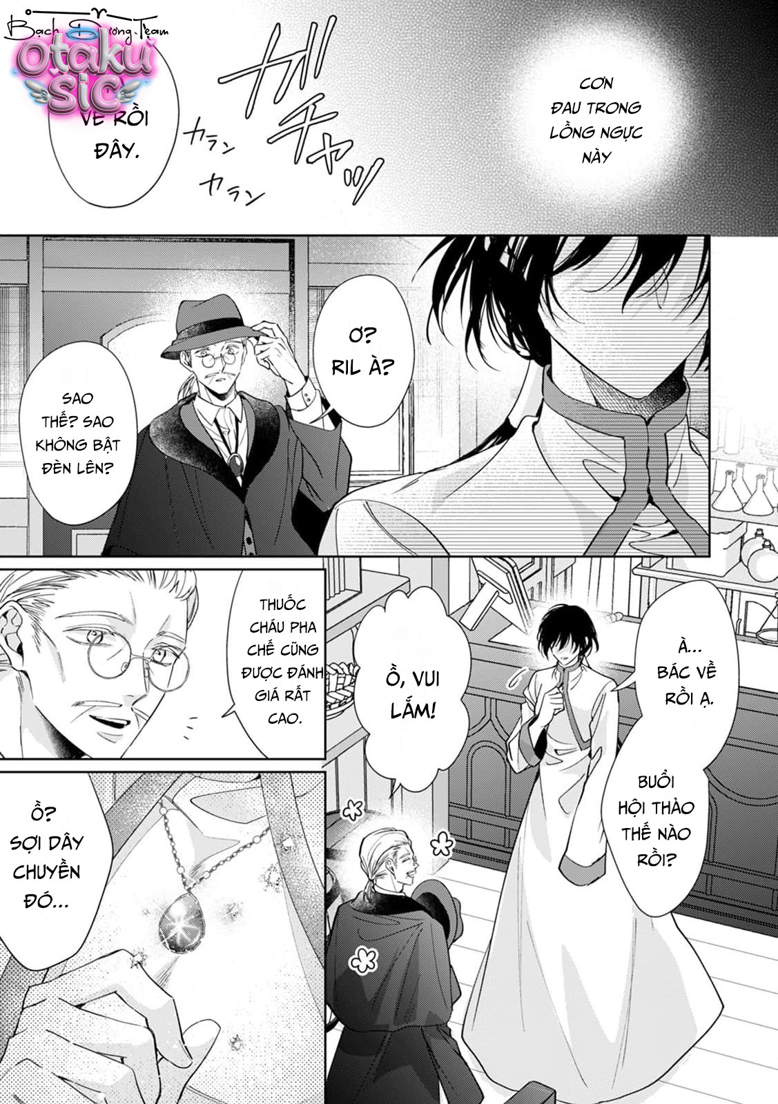 Thánh Tinh Tú – Vị Thánh Của Kẻ Bị Ruồng Bỏ - Chap 4 - Trang 27
