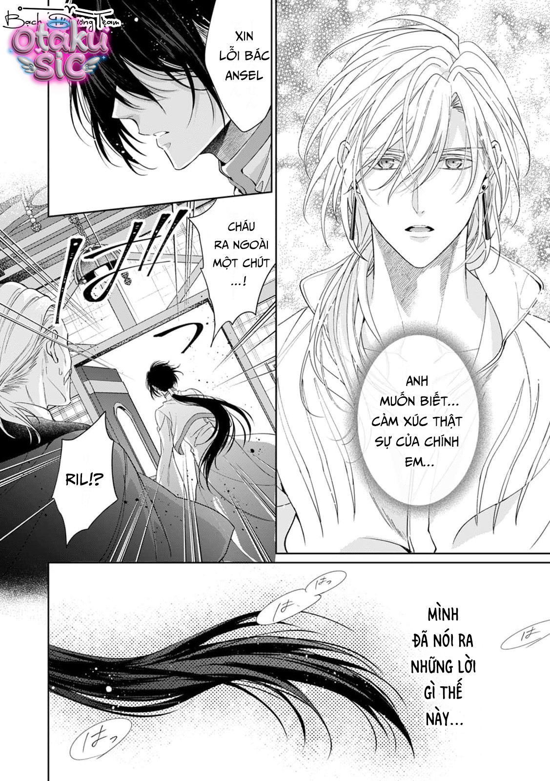 Thánh Tinh Tú – Vị Thánh Của Kẻ Bị Ruồng Bỏ - Chap 4 - Trang 30