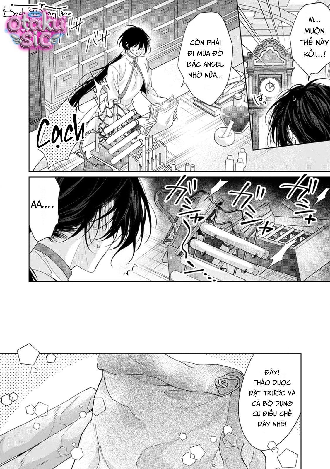 Thánh Tinh Tú – Vị Thánh Của Kẻ Bị Ruồng Bỏ - Chap 4 - Trang 6