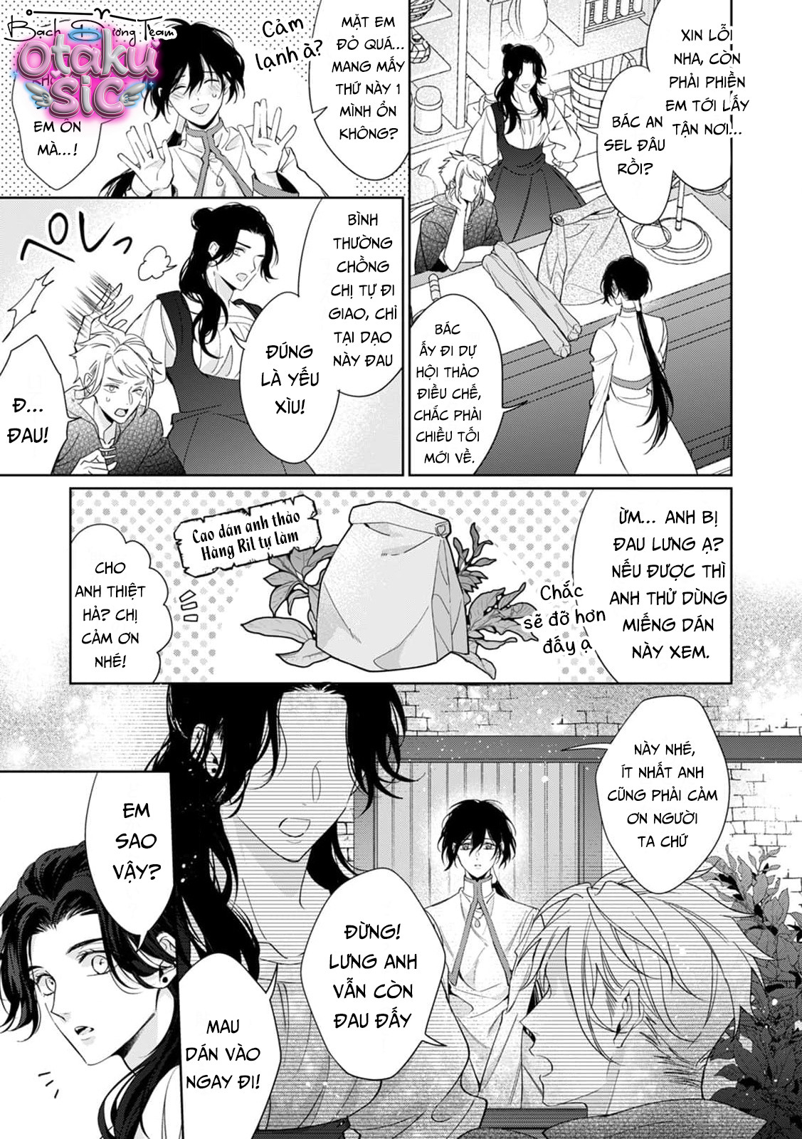 Thánh Tinh Tú – Vị Thánh Của Kẻ Bị Ruồng Bỏ - Chap 4 - Trang 7