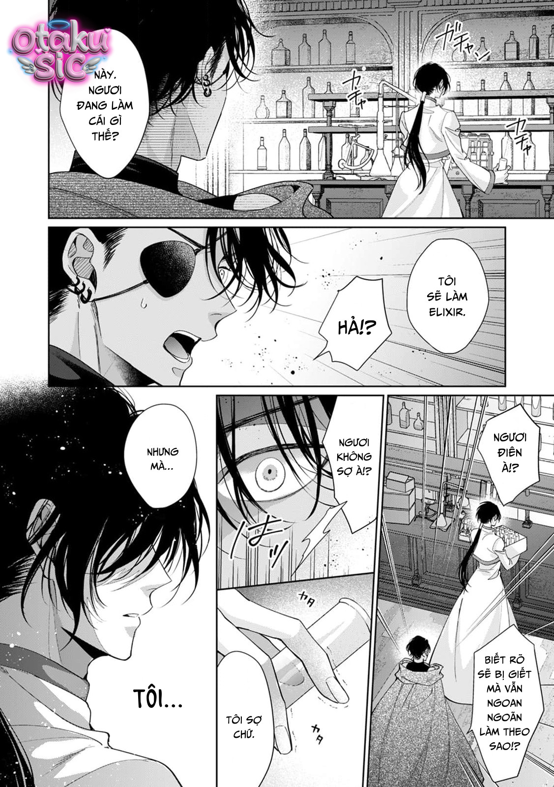 Thánh Tinh Tú – Vị Thánh Của Kẻ Bị Ruồng Bỏ - Chap 5 - Trang 26
