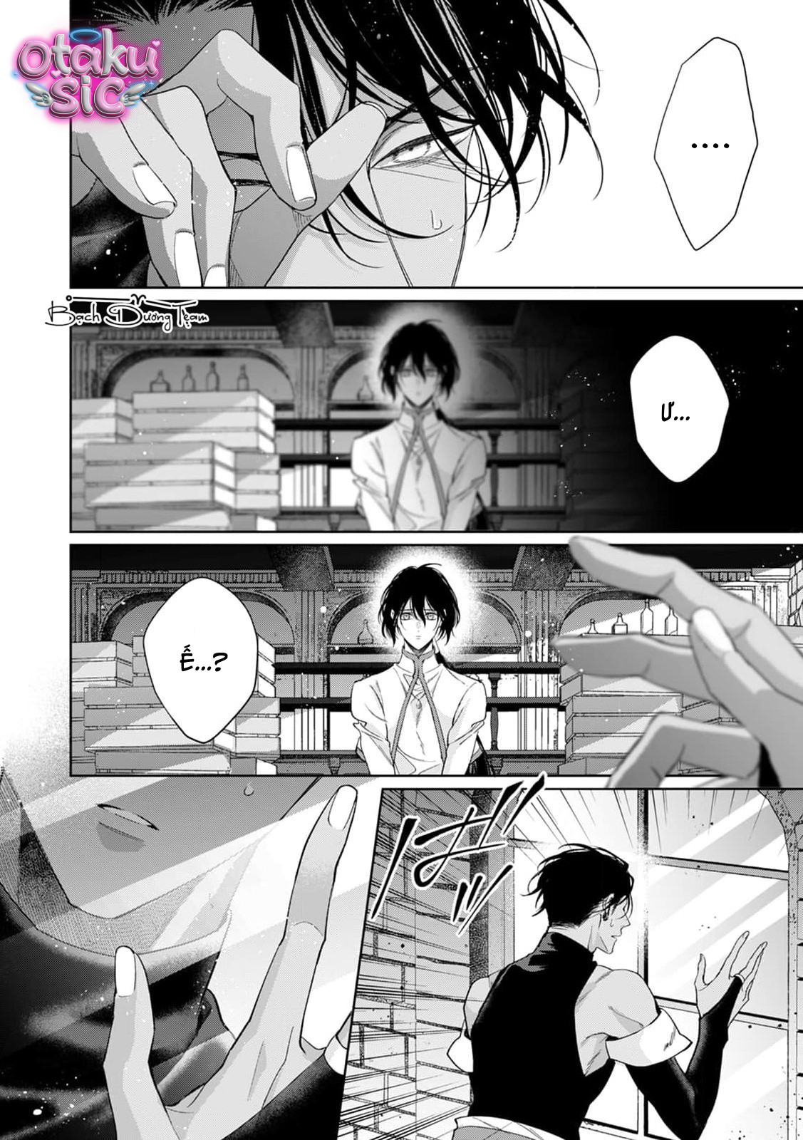 Thánh Tinh Tú – Vị Thánh Của Kẻ Bị Ruồng Bỏ - Chap 6 - Trang 24