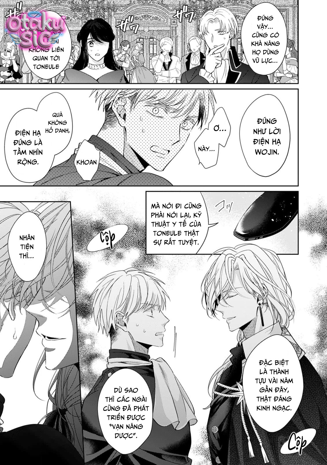Thánh Tinh Tú – Vị Thánh Của Kẻ Bị Ruồng Bỏ - Chap 6 - Trang 7