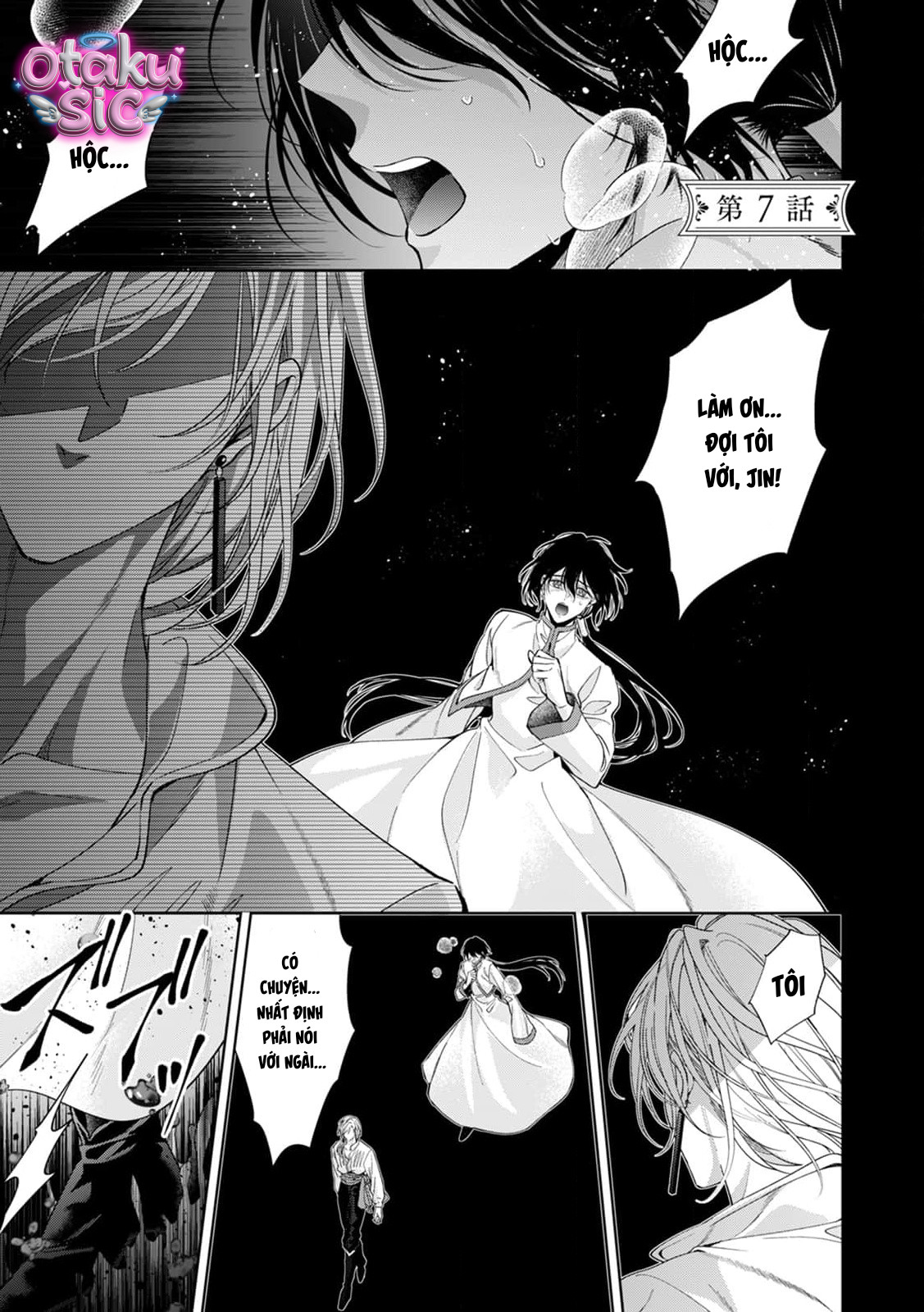 Thánh Tinh Tú – Vị Thánh Của Kẻ Bị Ruồng Bỏ - Chap 7 - Trang 1