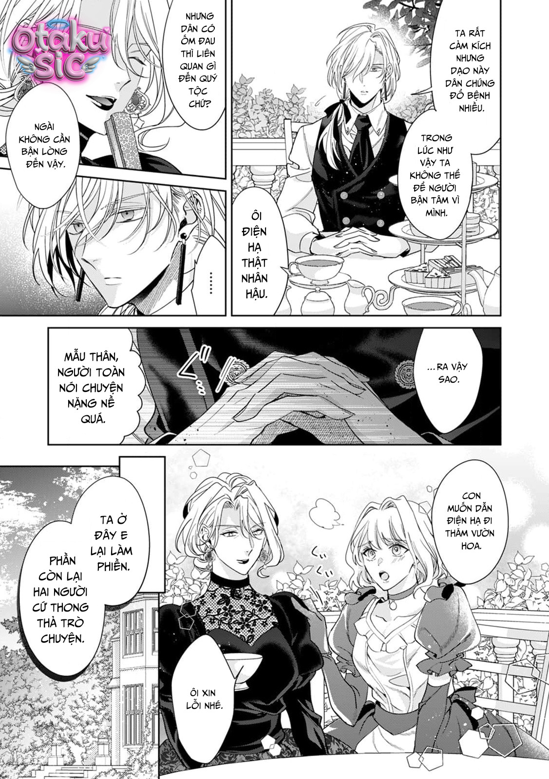 Thánh Tinh Tú – Vị Thánh Của Kẻ Bị Ruồng Bỏ - Chap 7 - Trang 11