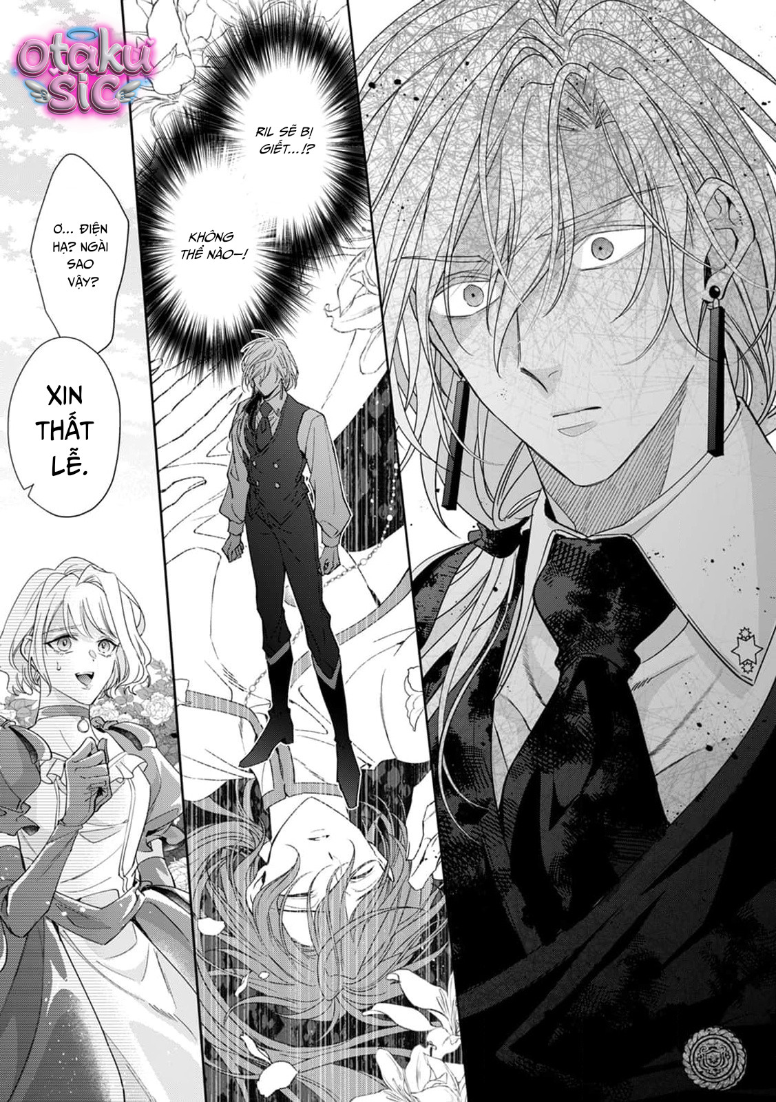 Thánh Tinh Tú – Vị Thánh Của Kẻ Bị Ruồng Bỏ - Chap 7 - Trang 15