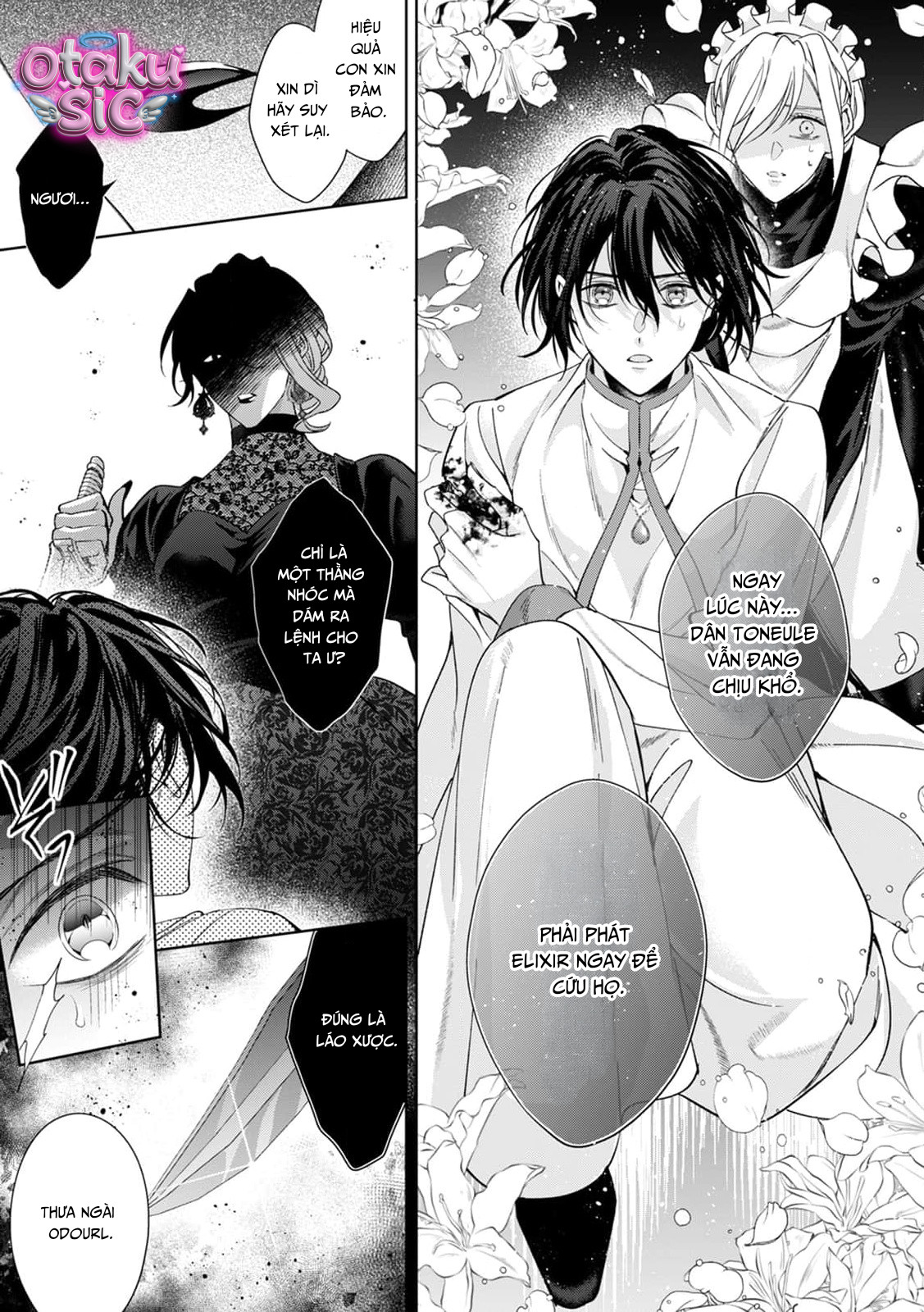Thánh Tinh Tú – Vị Thánh Của Kẻ Bị Ruồng Bỏ - Chap 7 - Trang 7