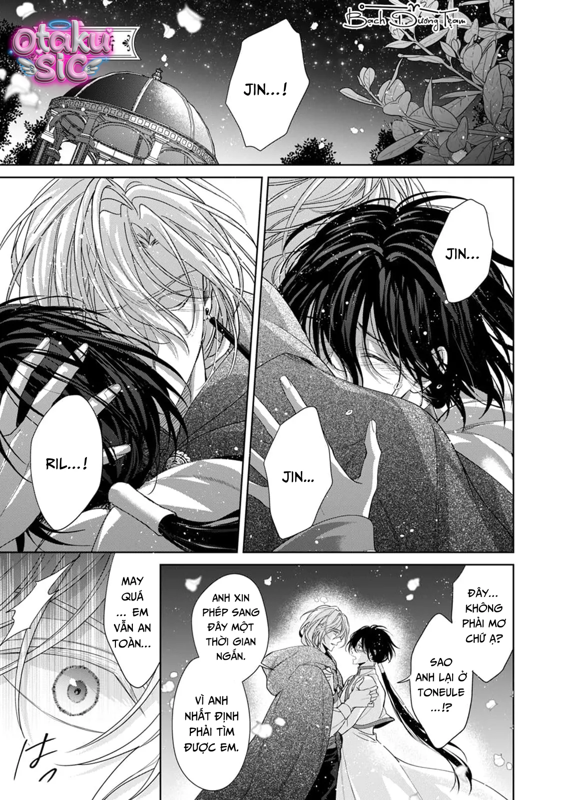 Thánh Tinh Tú – Vị Thánh Của Kẻ Bị Ruồng Bỏ - Chap 8 - Trang 1