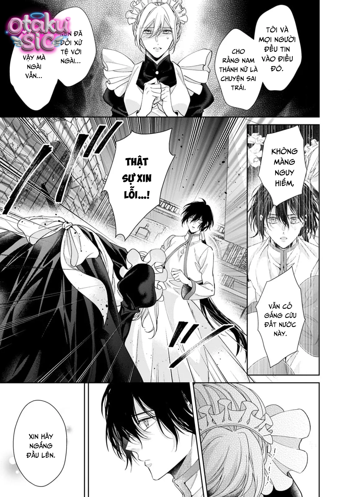 Thánh Tinh Tú – Vị Thánh Của Kẻ Bị Ruồng Bỏ - Chap 8 - Trang 17