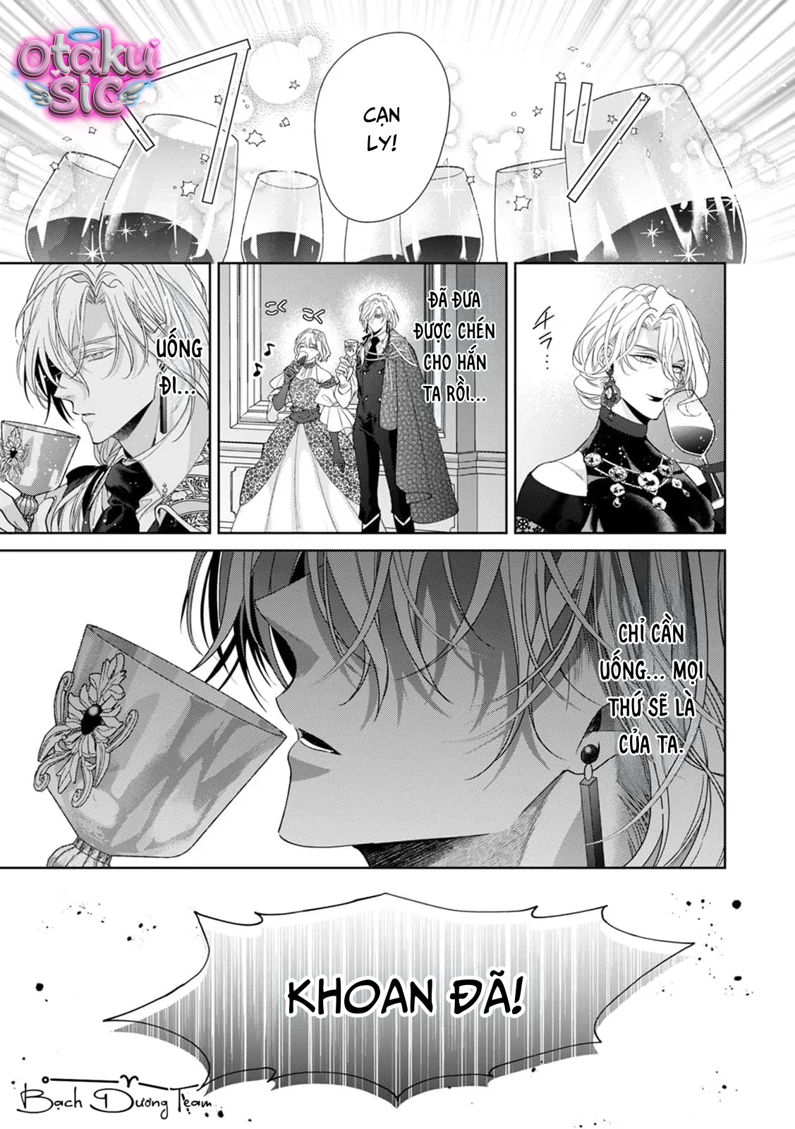 Thánh Tinh Tú – Vị Thánh Của Kẻ Bị Ruồng Bỏ - Chap 8 - Trang 31