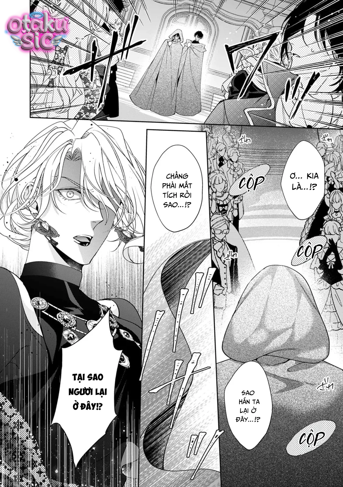 Thánh Tinh Tú – Vị Thánh Của Kẻ Bị Ruồng Bỏ - Chap 8 - Trang 32