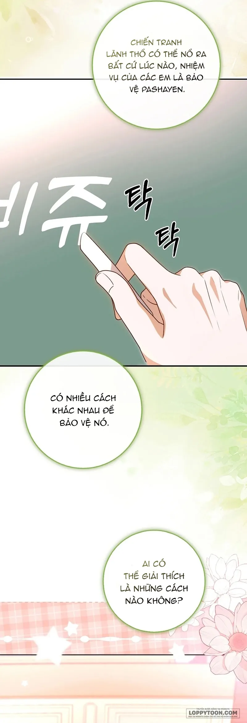 Thành Viên Nhỏ Nhất Của Show Nuôi Dạy Con Rất Đáng Yêu - Chap 3 - Trang 7