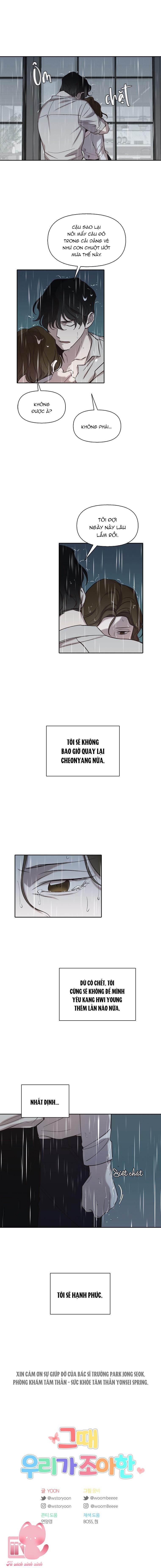 Thanh Xuân Của Chúng Ta - Chap 103 - Trang 20