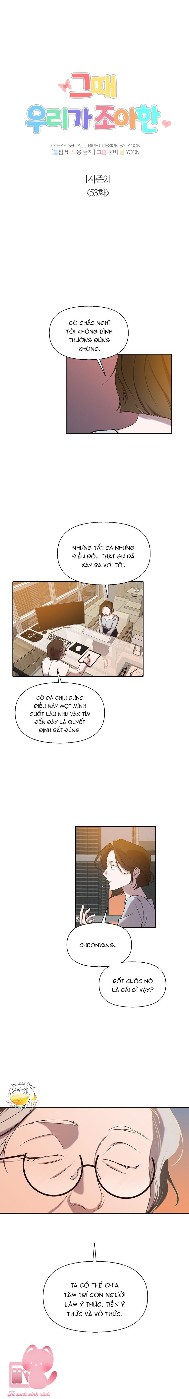 Thanh Xuân Của Chúng Ta - Chap 103 - Trang 8