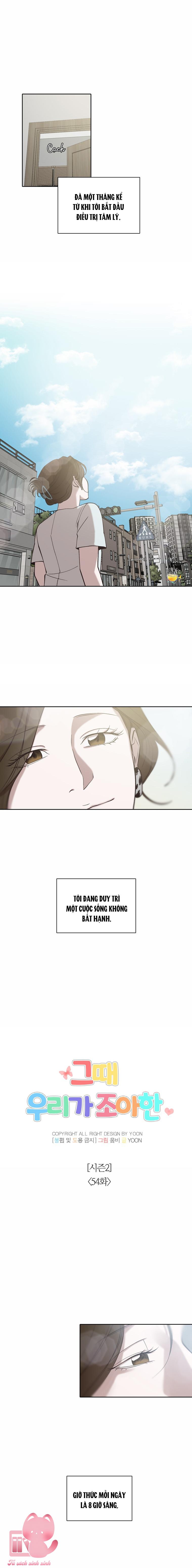 Thanh Xuân Của Chúng Ta - Chap 104 - Trang 7