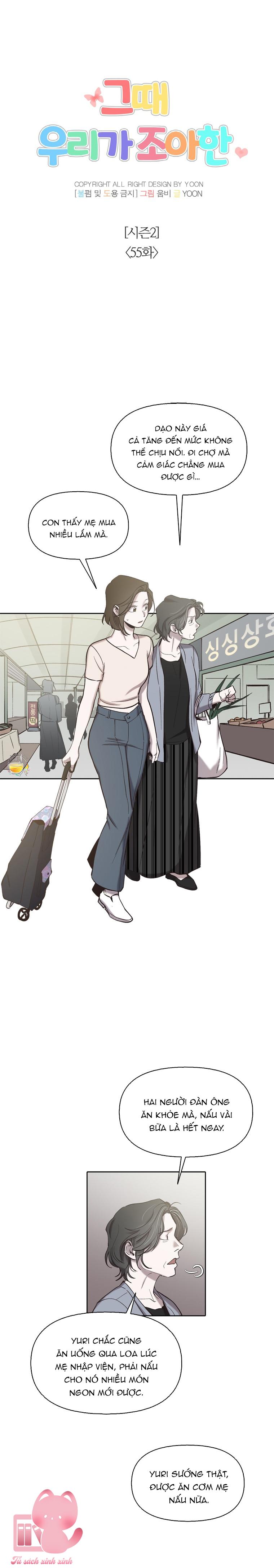 Thanh Xuân Của Chúng Ta - Chap 105 - Trang 8