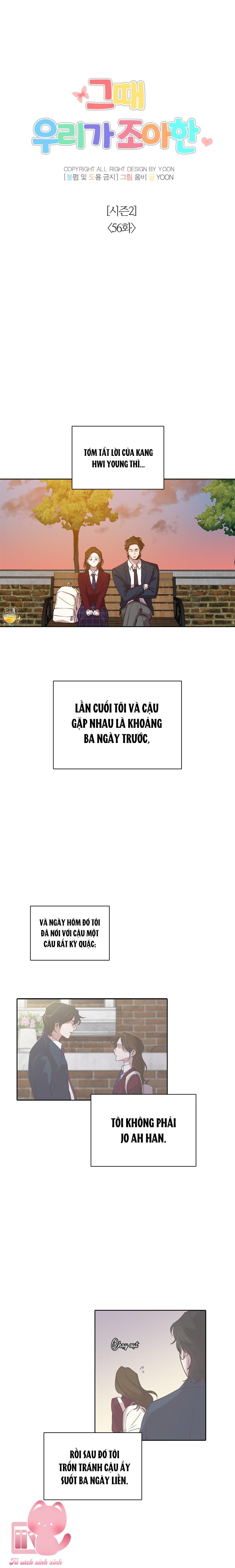 Thanh Xuân Của Chúng Ta - Chap 106 - Trang 8