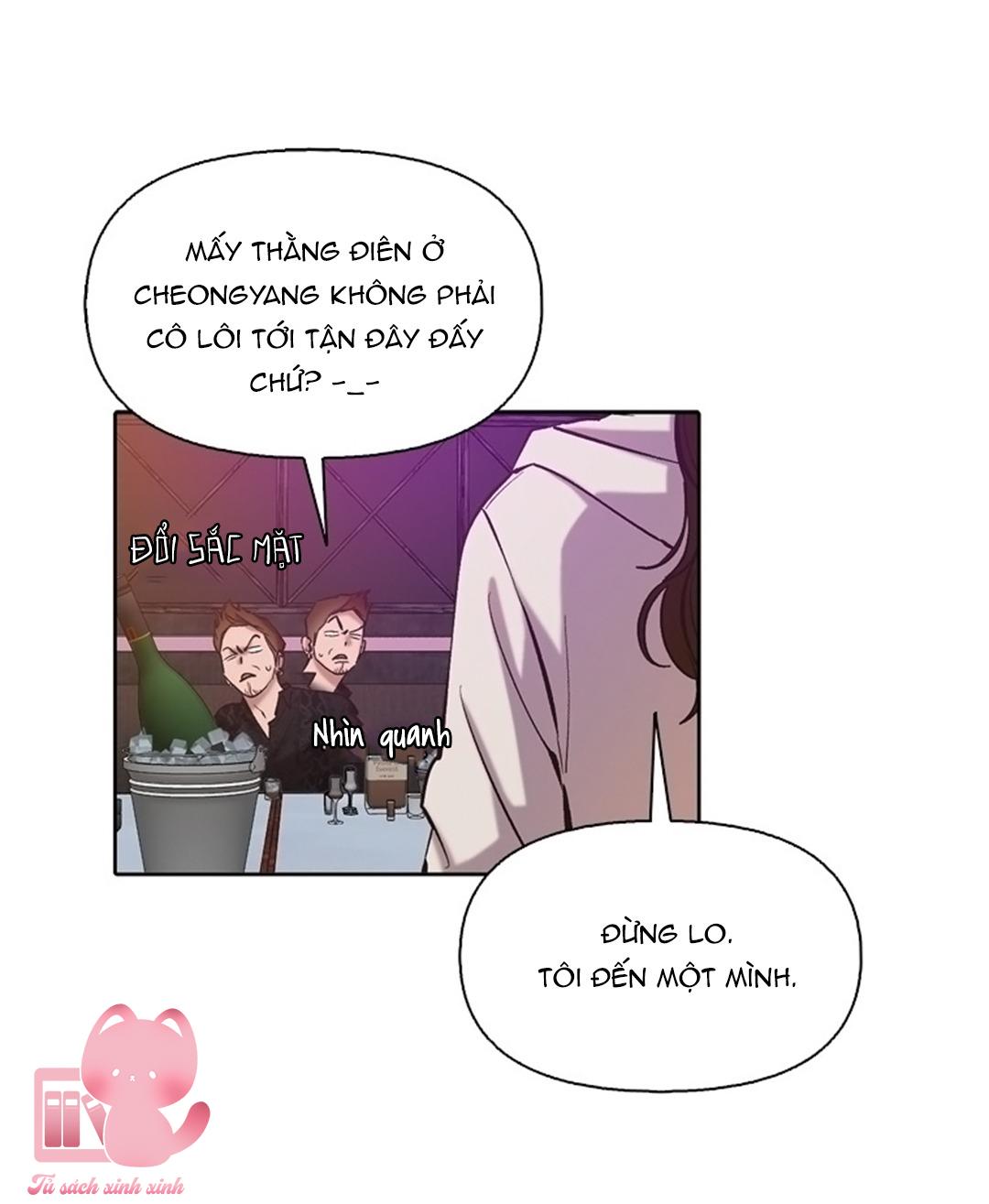 Thanh Xuân Của Chúng Ta - Chap 107 - Trang 13