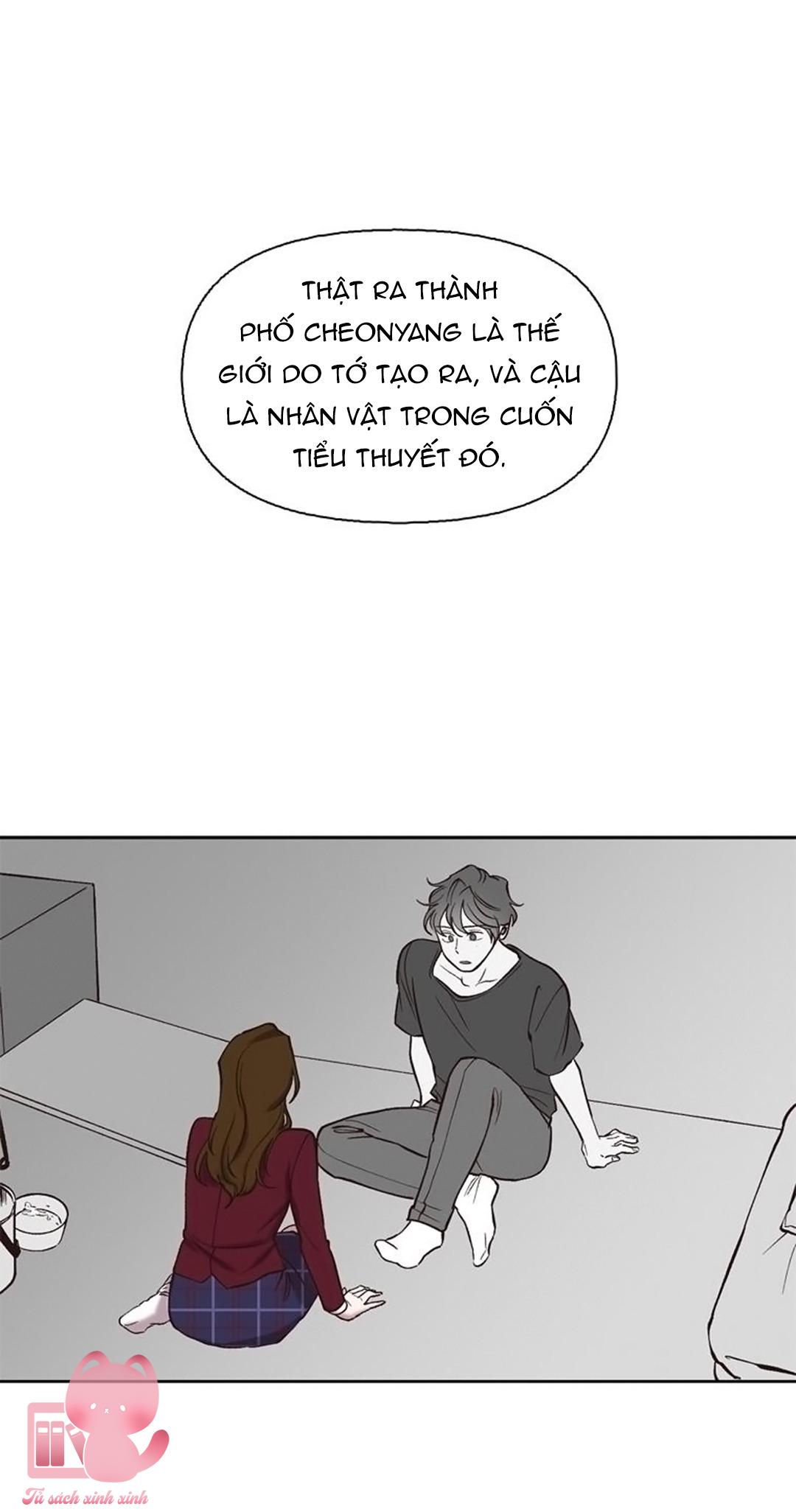 Thanh Xuân Của Chúng Ta - Chap 108 - Trang 4
