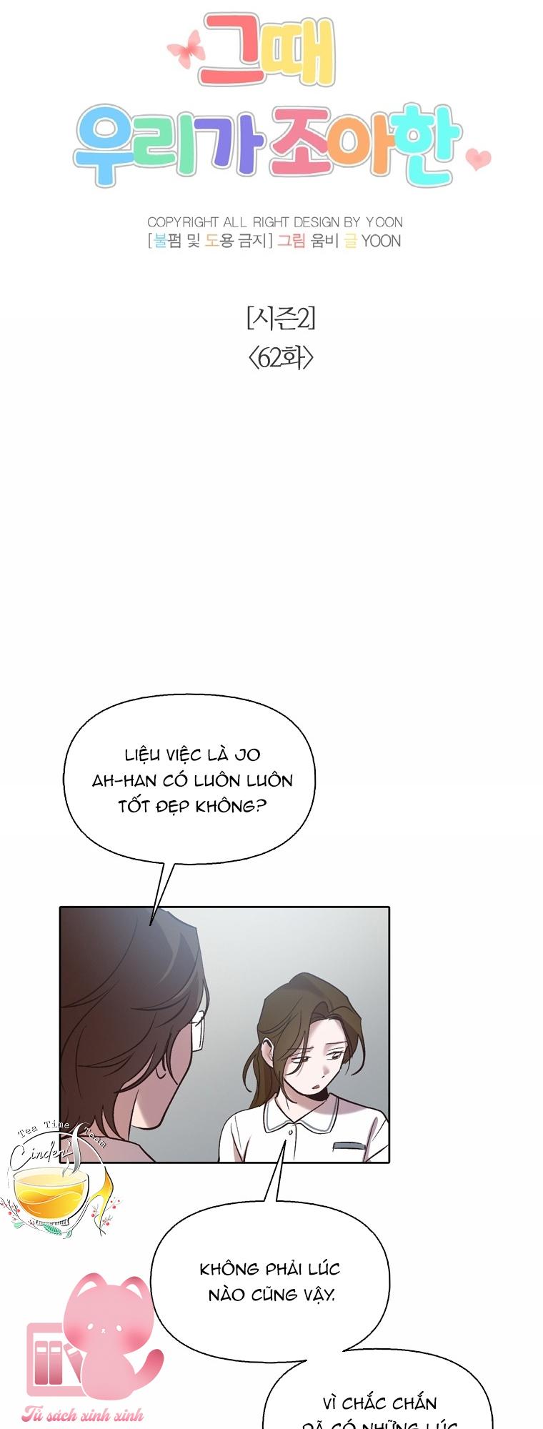 Thanh Xuân Của Chúng Ta - Chap 112 - Trang 21