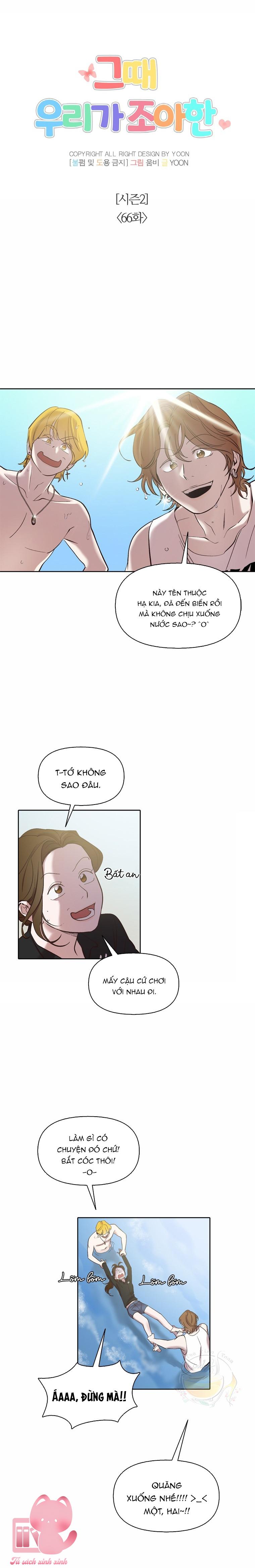 Thanh Xuân Của Chúng Ta - Chap 116 - Trang 8