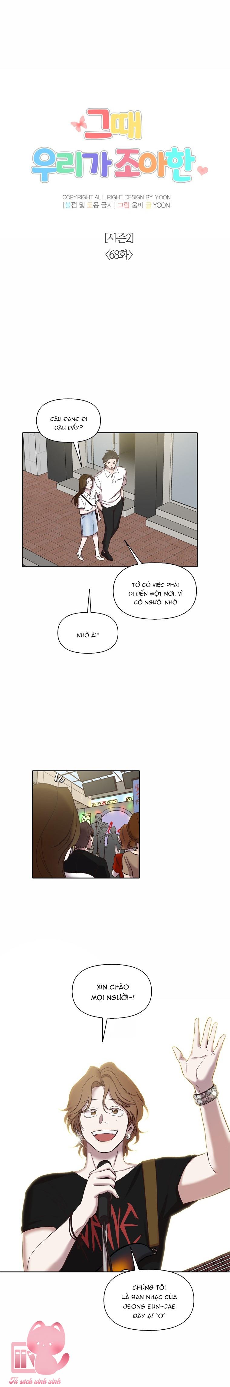 Thanh Xuân Của Chúng Ta - Chap 118 - Trang 8