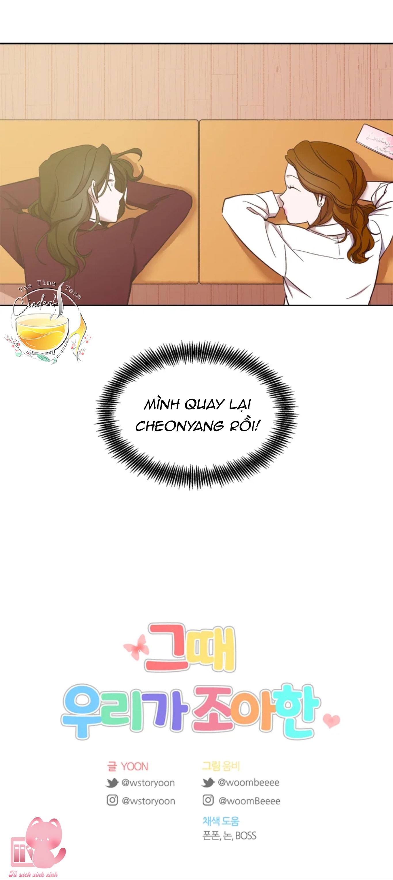 Thanh Xuân Của Chúng Ta - Chap 17 - Trang 22