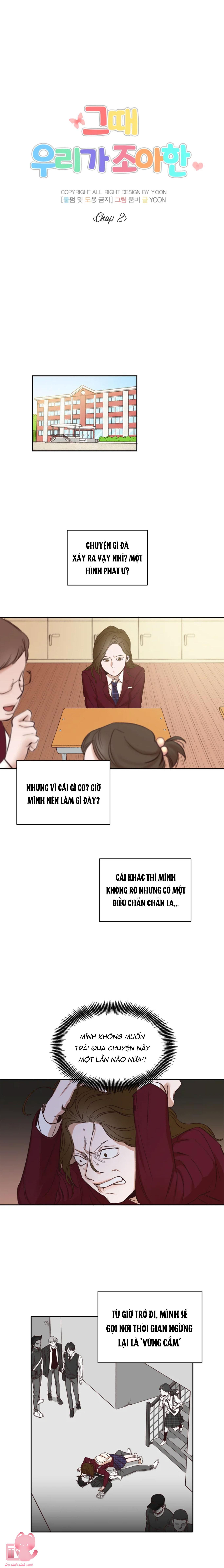 Thanh Xuân Của Chúng Ta - Chap 2 - Trang 10