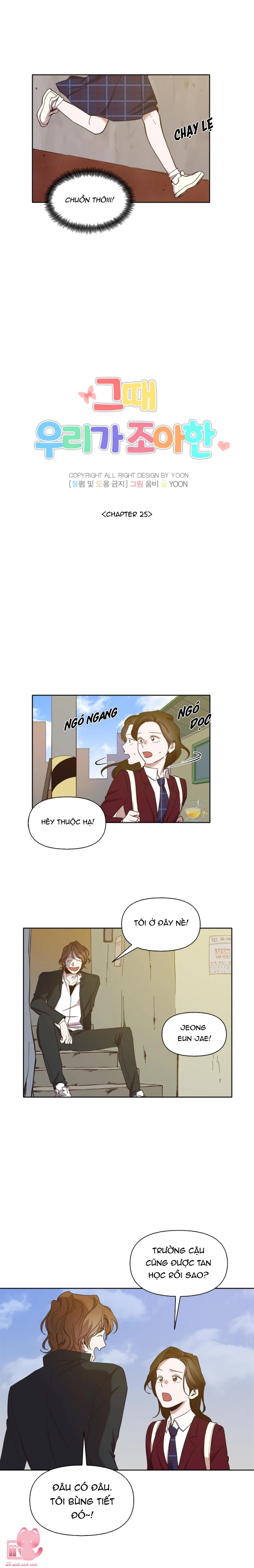 Thanh Xuân Của Chúng Ta - Chap 25 - Trang 8