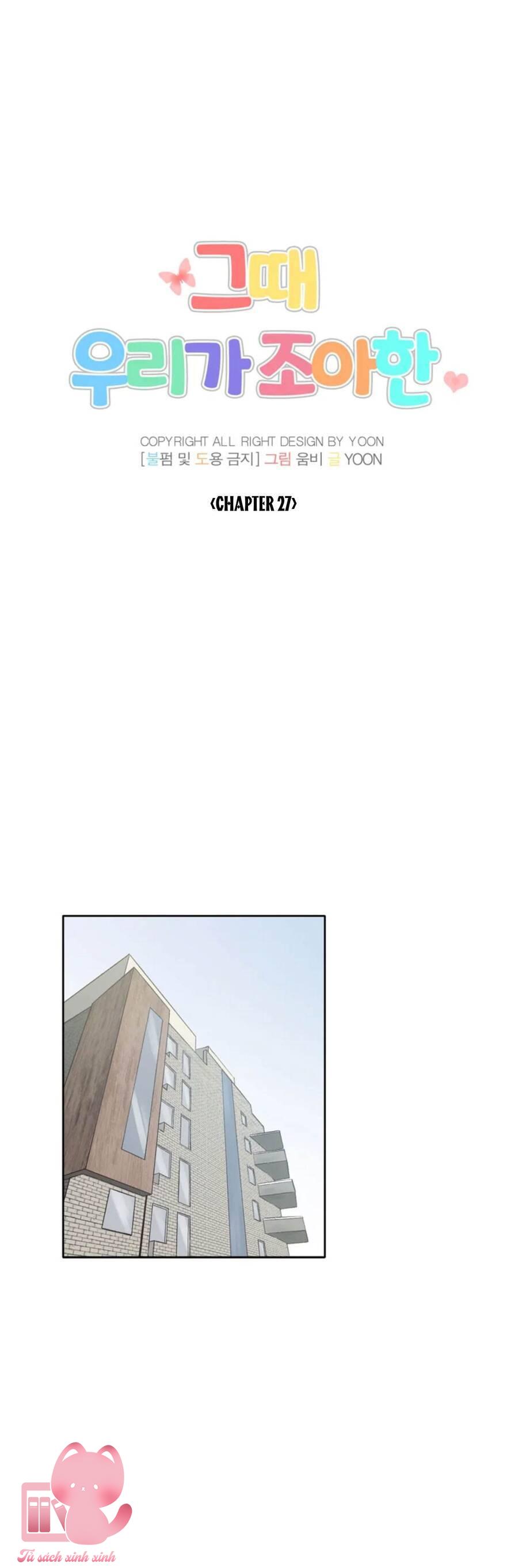 Thanh Xuân Của Chúng Ta - Chap 27 - Trang 14