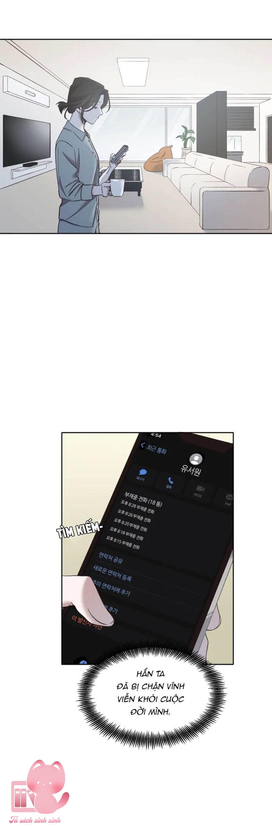 Thanh Xuân Của Chúng Ta - Chap 27 - Trang 15