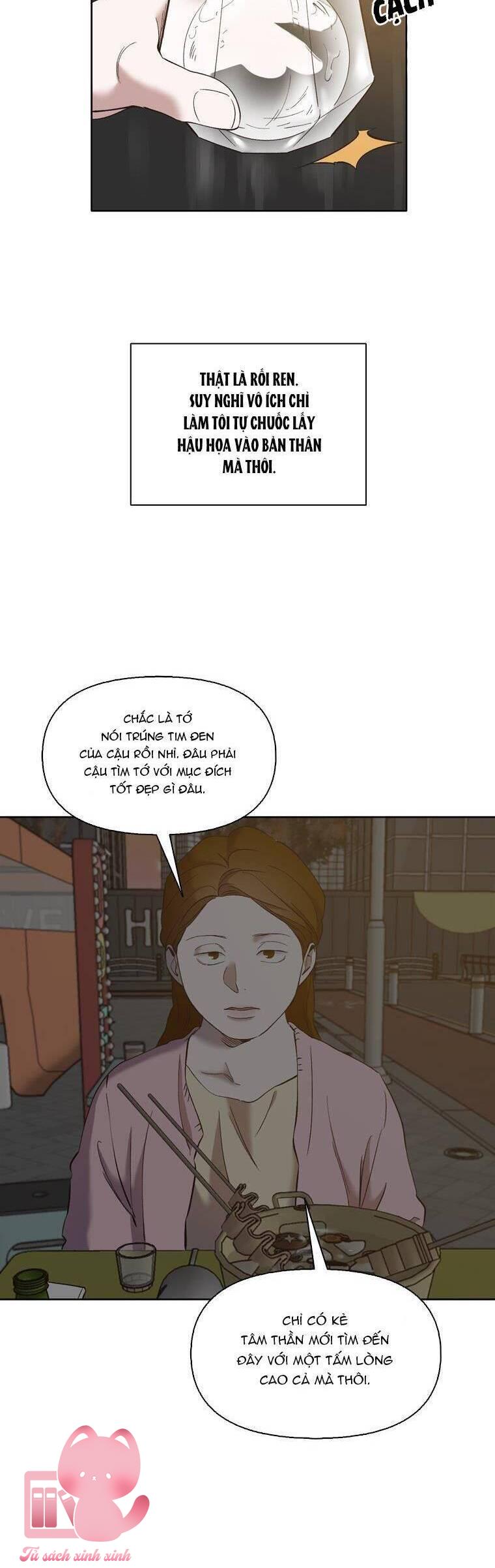 Thanh Xuân Của Chúng Ta - Chap 31 - Trang 17