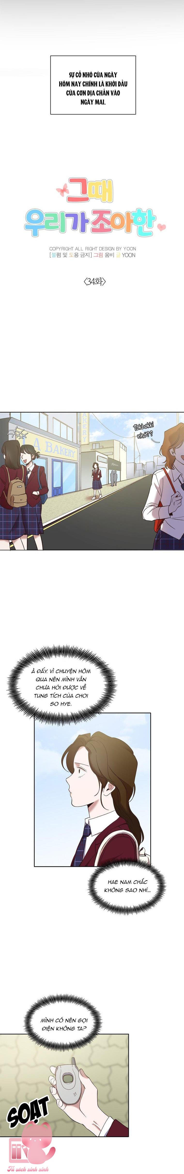 Thanh Xuân Của Chúng Ta - Chap 34 - Trang 9