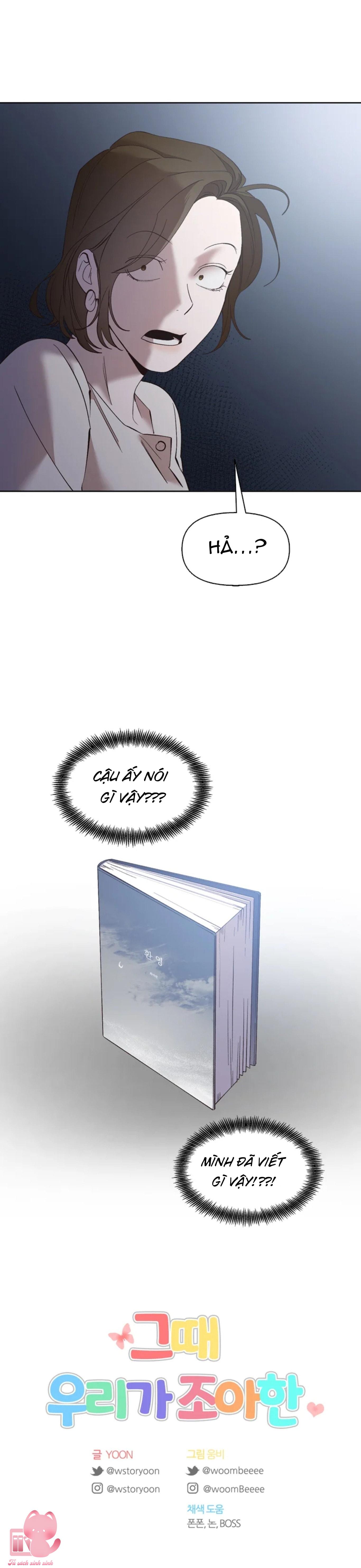 Thanh Xuân Của Chúng Ta - Chap 39 - Trang 35
