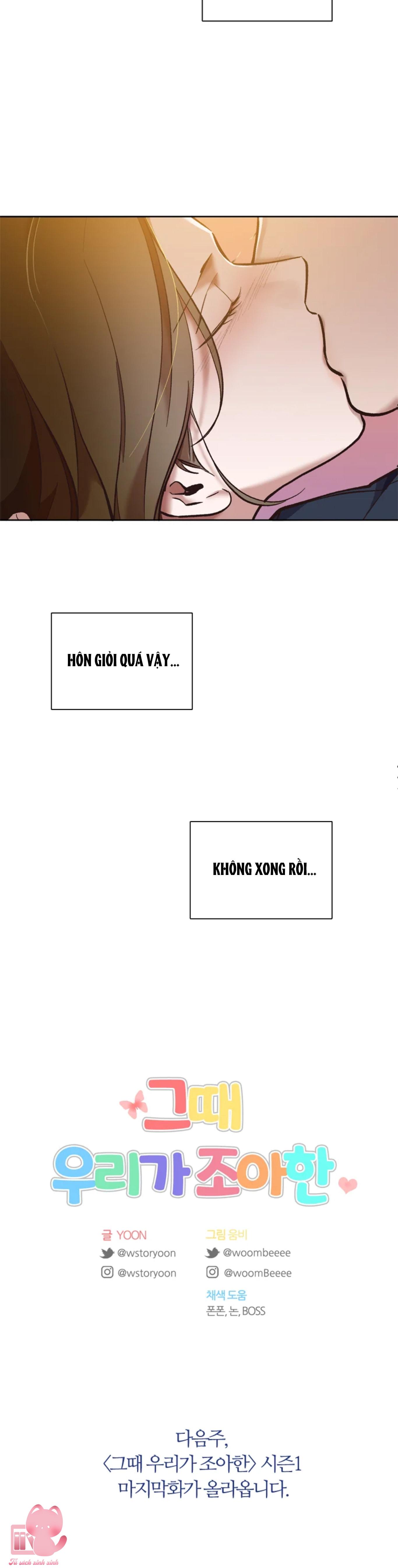 Thanh Xuân Của Chúng Ta - Chap 49 - Trang 9