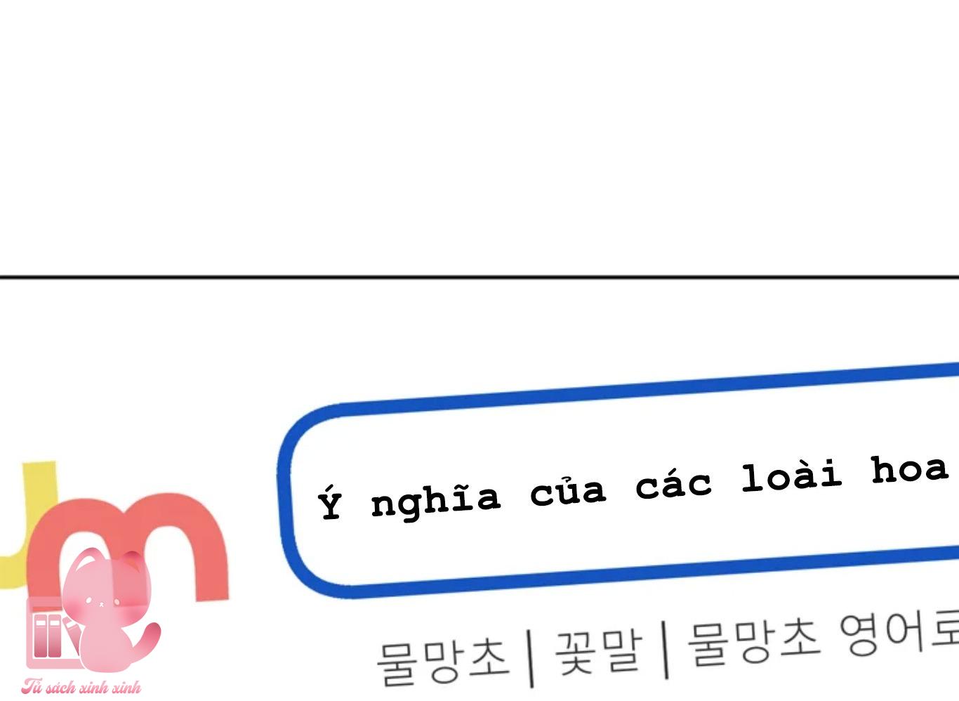 Thanh Xuân Của Chúng Ta - Chap 56 - Trang 41