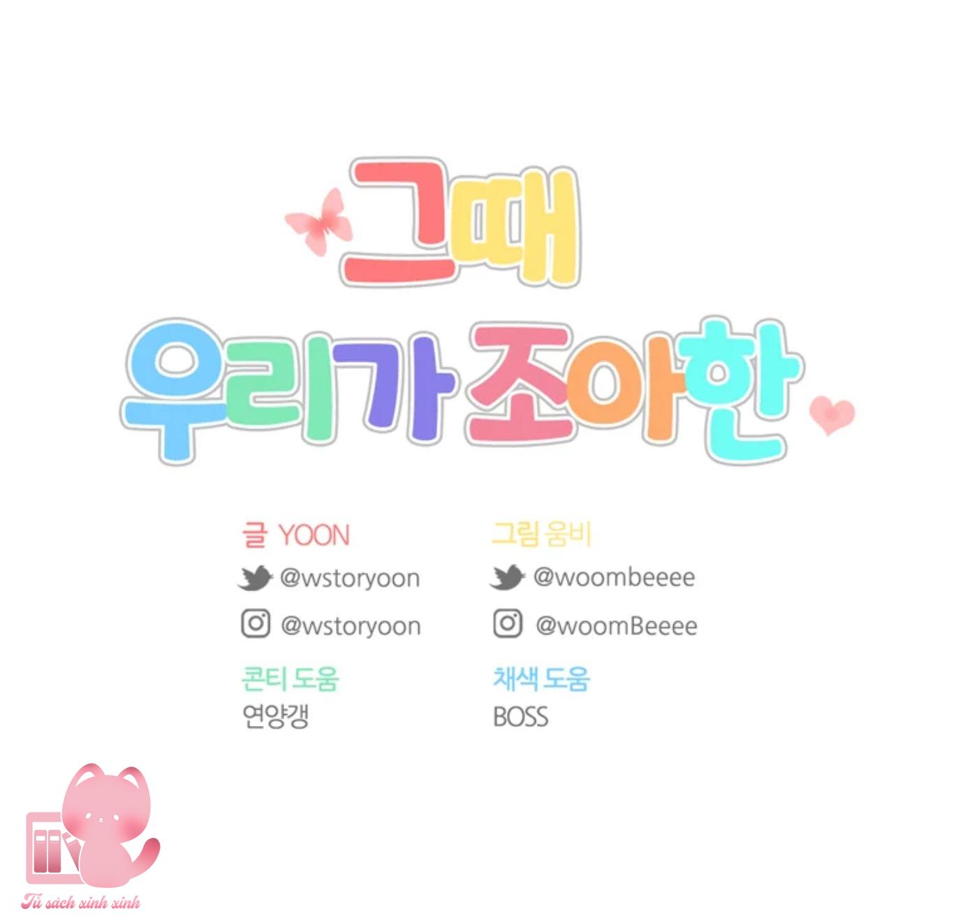 Thanh Xuân Của Chúng Ta - Chap 60 - Trang 85