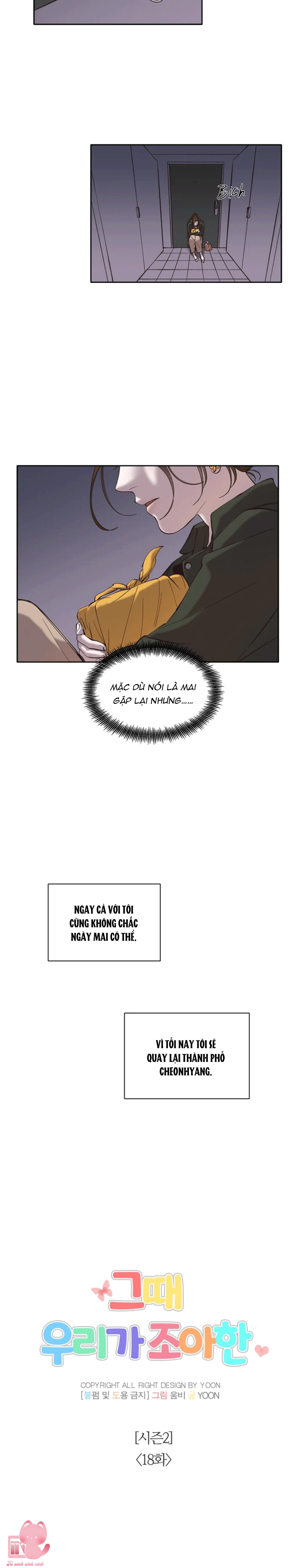 Thanh Xuân Của Chúng Ta - Chap 68 - Trang 8