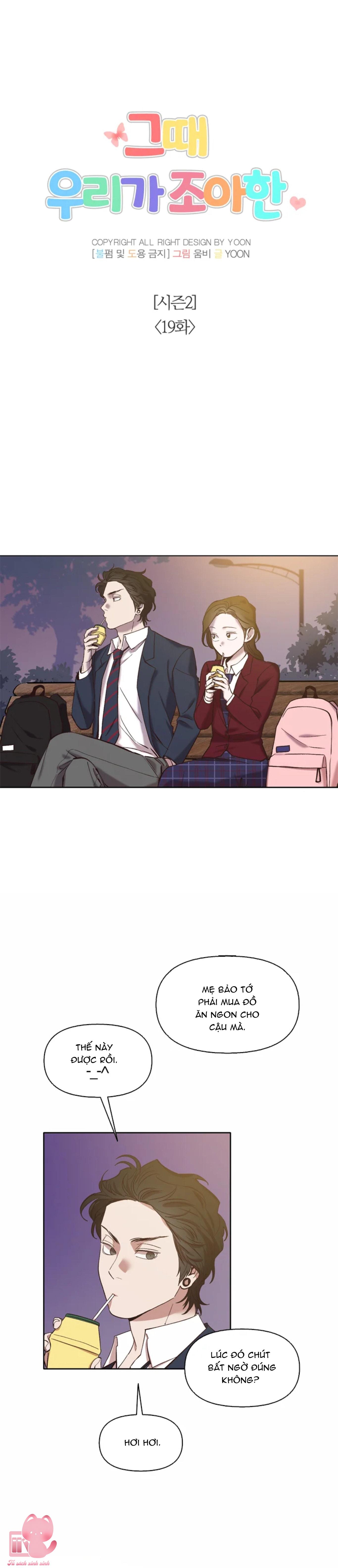 Thanh Xuân Của Chúng Ta - Chap 69 - Trang 10