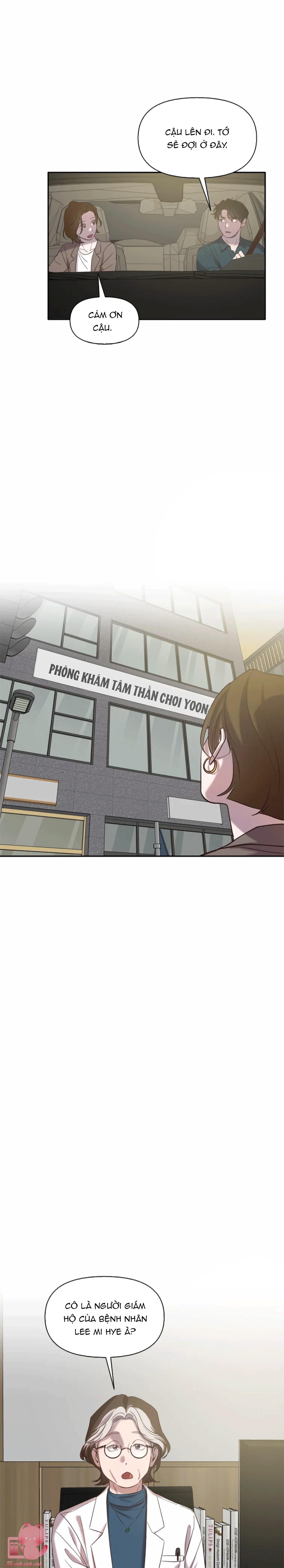 Thanh Xuân Của Chúng Ta - Chap 70 - Trang 17
