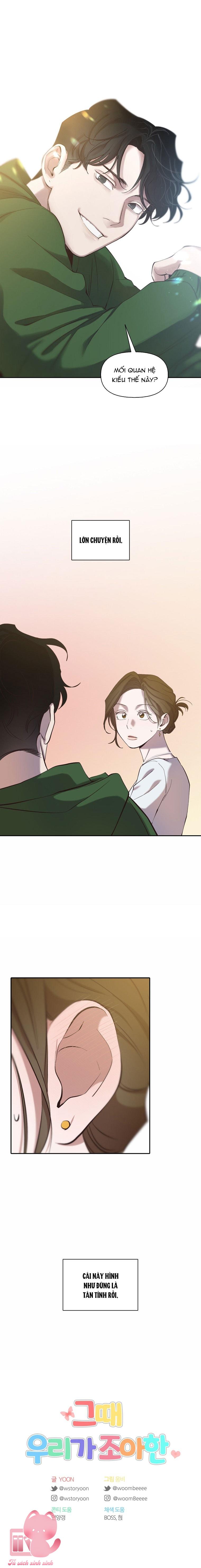 Thanh Xuân Của Chúng Ta - Chap 73 - Trang 22