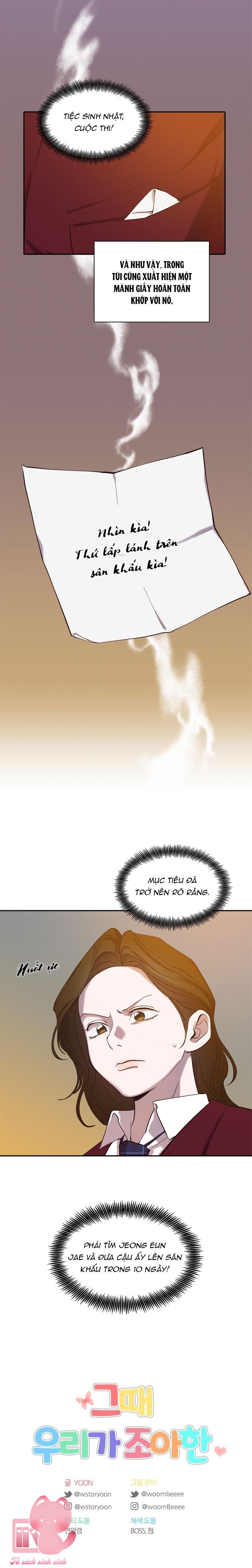 Thanh Xuân Của Chúng Ta - Chap 75 - Trang 22