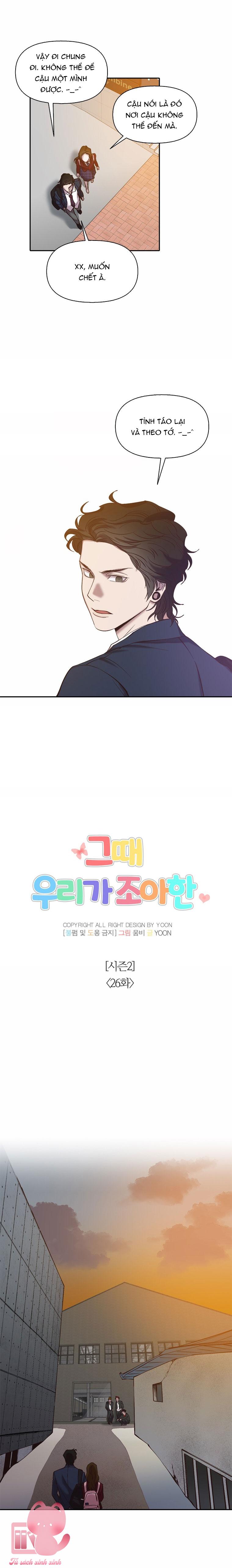 Thanh Xuân Của Chúng Ta - Chap 76 - Trang 7