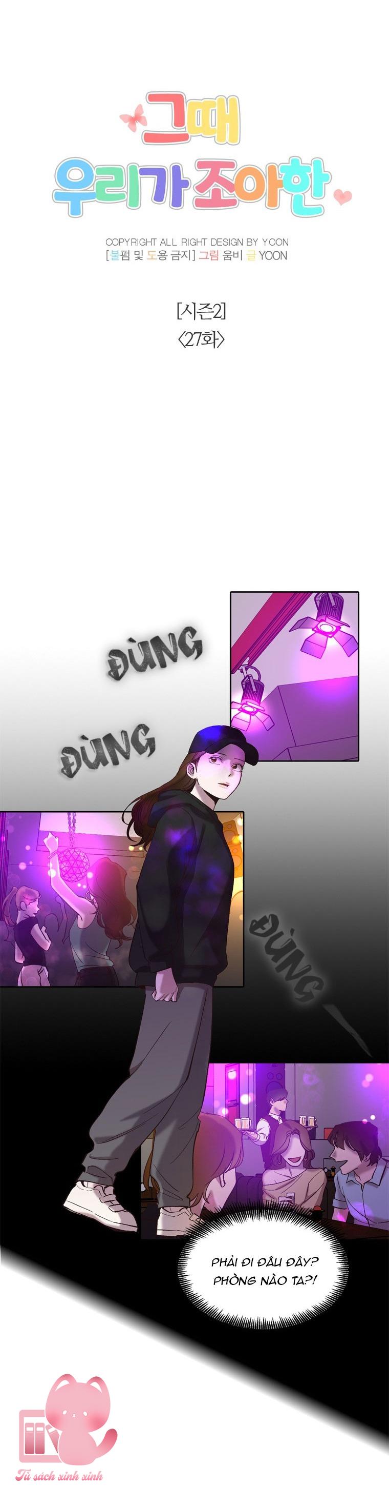 Thanh Xuân Của Chúng Ta - Chap 77 - Trang 12