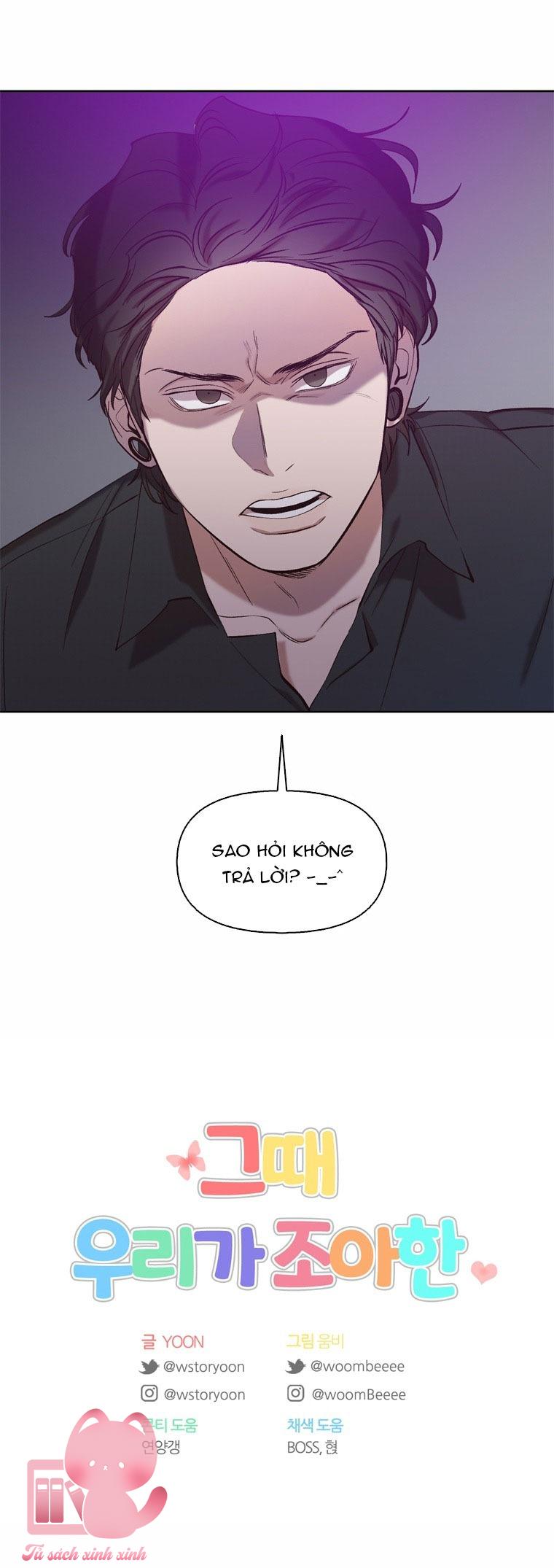 Thanh Xuân Của Chúng Ta - Chap 77 - Trang 42