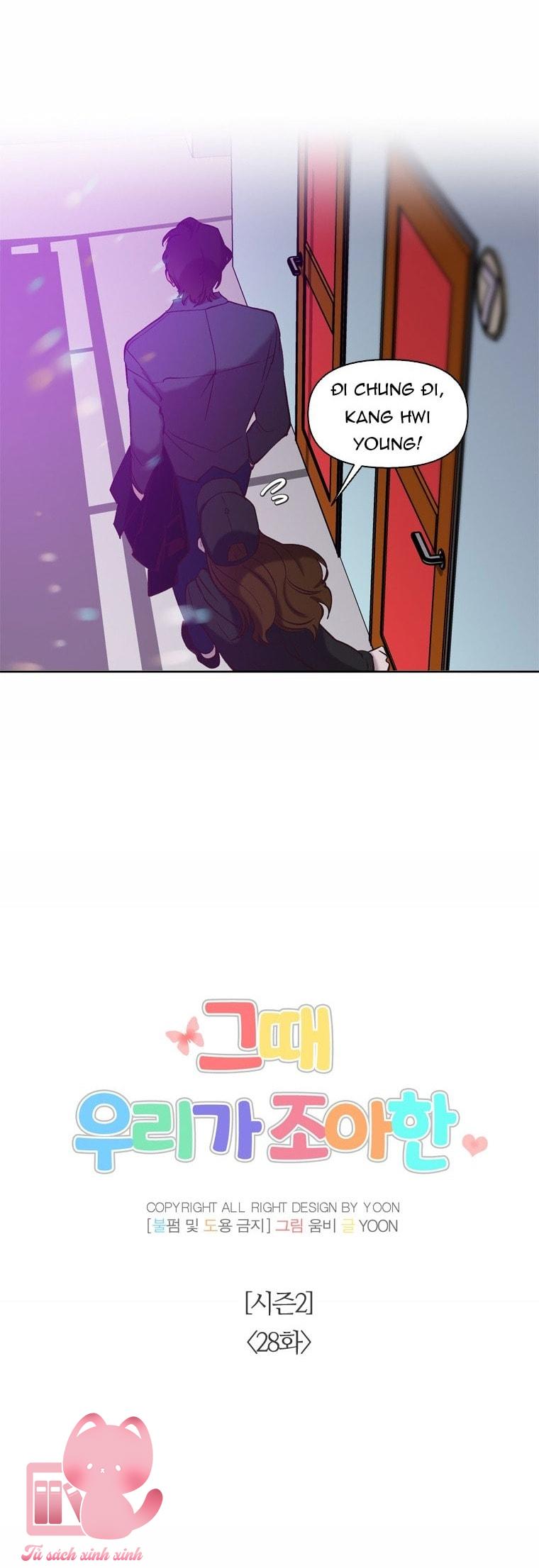 Thanh Xuân Của Chúng Ta - Chap 78 - Trang 11
